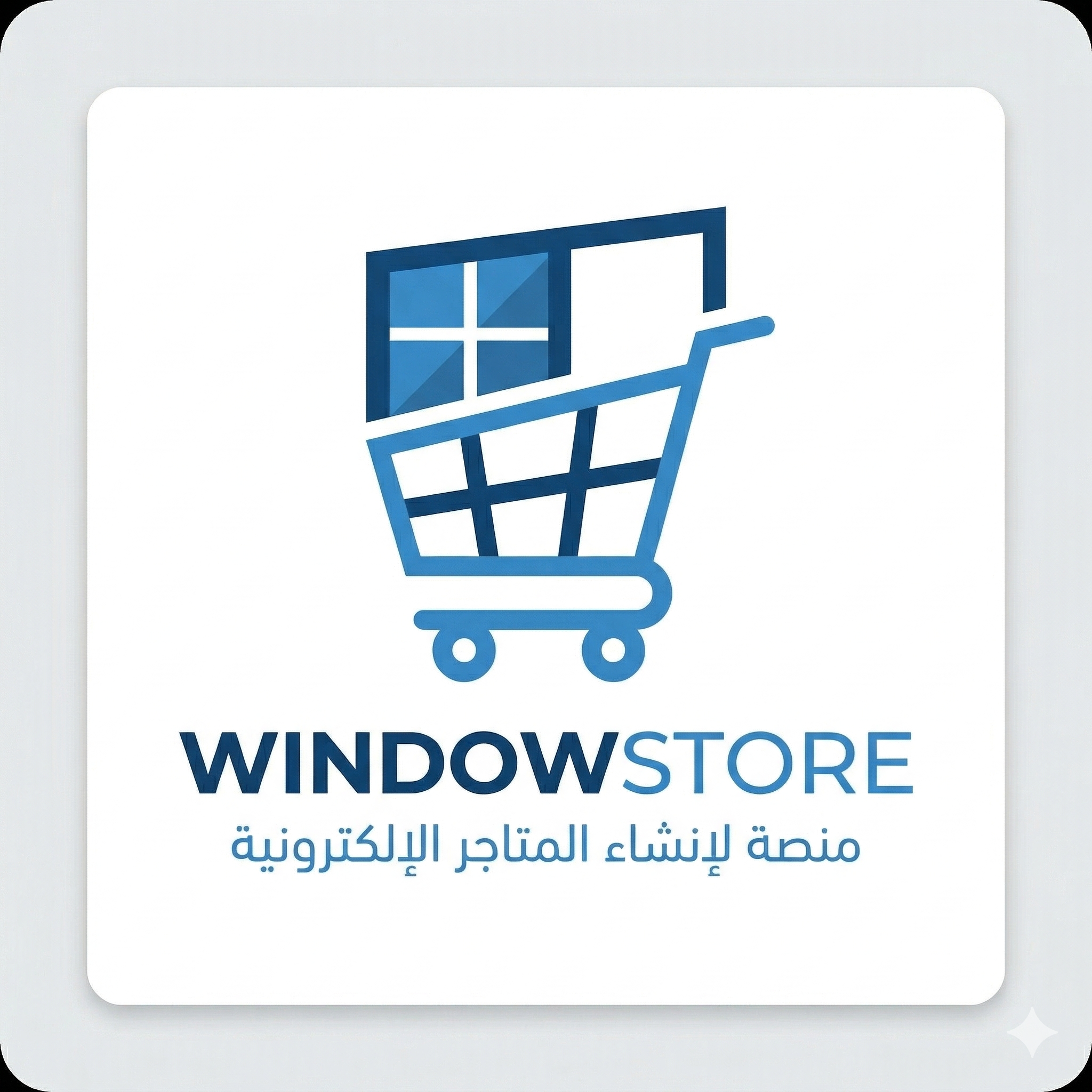 WindowStore